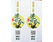 其他類標(biāo)簽